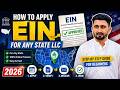 How to Apply EIN Number for Any State LLC Step by Step Guide for Beginners 2026