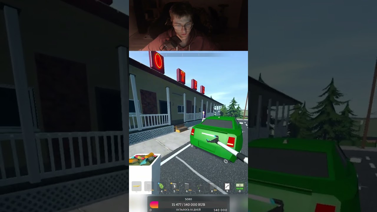 ЗАМЕШАЛ ЛЮТУЮ ИМБУ☠️🔥 