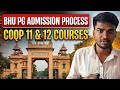 BHU PG Admission Through CUET-PG Explained | COQP 11 & COQP 12 Course List, Seats & Eligibility