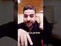 ما هي علامات التهاب المرارة