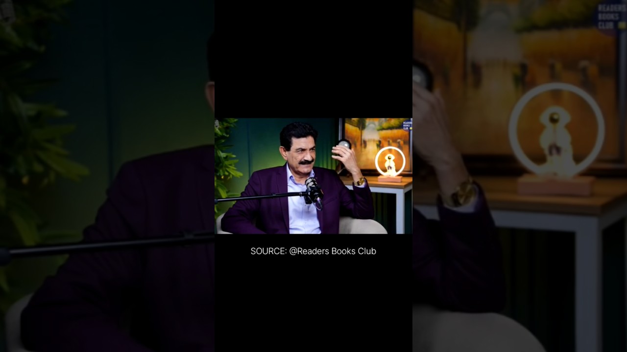 Gut meaning in Hindi | Gut का हिंदी में अर्थ | explained Gut in Hindi- Part-1 