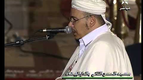 من روائع الشيخ القزابري - آواخر سورة النساء 1432 هـ