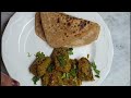 Bharwa mirchi recipe|भरवा मिर्च की रेसिपी