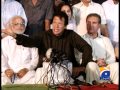 Step down before judicial probe
