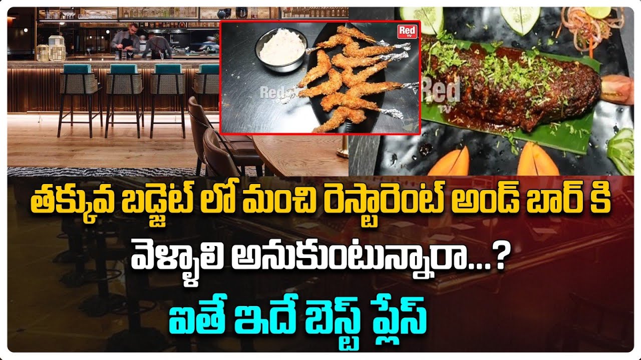 budget-friendly-best-bar-and-restaurant-in-kukatpally-season-bar-and