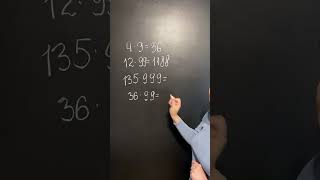 Как умножать на 9 быстрее калькулятора ? Простейший способ.