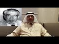 جمال عبدالناصر-أ. مهنا حمد المهنا