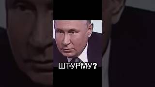 Малая токмачка кто взял штурмом #hoi4 #heartsofiron4 #зигазавр