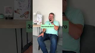 Як заспокоїти собаку? #оптіміл #домашніулюбленці #тварини #optimeal #пес #песик #собака Як заспокоїти собаку? #оптіміл #домашніулюбленці #тварини #optimeal #пес #песик #собака