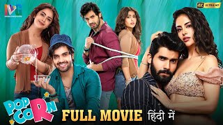 Popcorn (पॉपकॉर्न) Latest Hindi Full Movie 4K | Avika Gor | Sai Ronak | 2024 Latest Hindi Movies