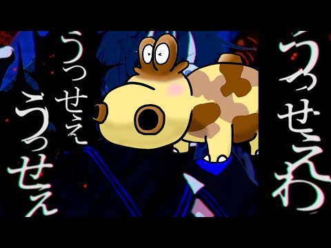 【フォートナイト】音ブロックでうっせぇわ作ってみた！