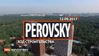 видео ЖК «PerovSky (Перовский)» от MR Group в Москве - отзывы, планировки и цены на квартиры ТУТ! Официальный сайт застройщика