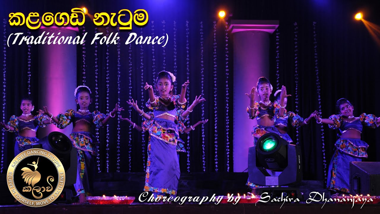 Traditional Folk Dance 