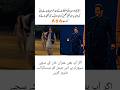 #imrankhanptipakistan