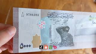 Syria 5000 Pounds Uang Kertas Asing