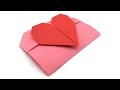 origami envelope | Origami heart envelope tutorial (Hyo Ahn)