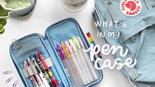 what's in my pen case, online school edition  my essentials for freshman year of college