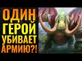 НЕЗАКОННЫЙ ГЕРОЙ: Демоническая DotA и кулинарное шоу в Warcraft 3 Reforged