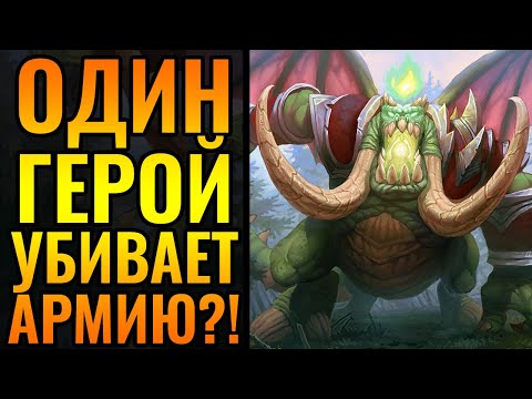 Video: Warcraft 3 Memiliki Ranah Pengujian Publik Baru