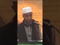 يا طالب الثأر ان الدهر ينصرم يا طالب الثأر ان الدهر ينصرم