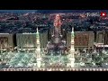 ياطيبة العز ان الروح تائه روووعه الاداء ياطيبة العز ان الروح تائه روووعه الاداء