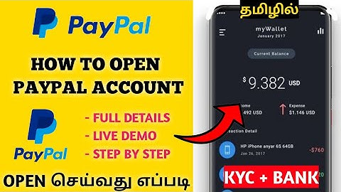How to create paypal account in tamil |paypal account tamil |fast earners tamil | paypal tamil
