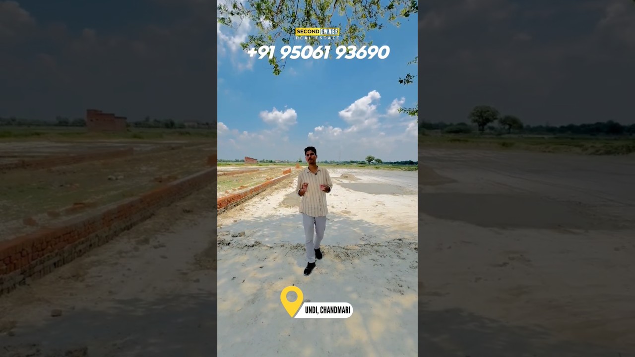 चांदमारी से सिर्फ 5 किमी दूर ₹15 लाख बिस्वा प्लॉट!PLOT FOR SELL IN VARANASI 