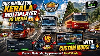 BUS SIMULATOR KERALA MULTIPLAYER IS HERE! 😱🔥Custom Mods Oda Epdi Play Panradhu? | Tamil Guide ✓ screenshot 1