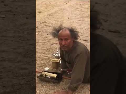 رياكشن انت انس ولا جن حزين