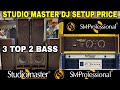 Studio master Dj Setup Price | 3 Top 2 Bass Dj Setup Price | Kolkata Dj Market | Dj Market Kolkata |