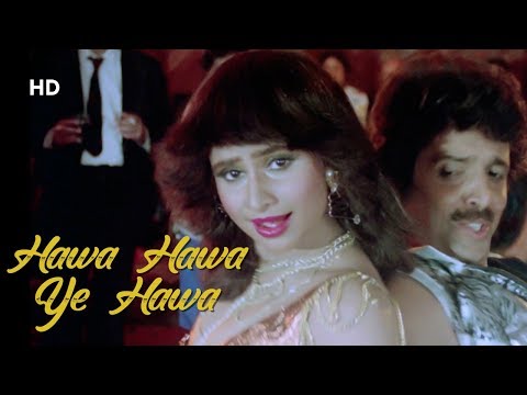 Hawa Hawa Ye Hawa | Insaaf Apne Lahoo Se (1994) | Kader Khan | Sanjay Dutt