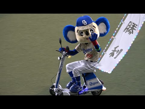 めちゃくちゃ可愛いドアラのウイニングラン！ (2023/07/07)