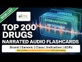 أتقن استخدام أكثر 200 دواء شيوع ا لعام 2026 بطاقات تعليمية مصحوبة بشرح صوتي تعليمات الاستخدام