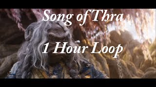 The Dark Crystal Age of Resistance | Mother Aughra Song of Thra One Hour Loop