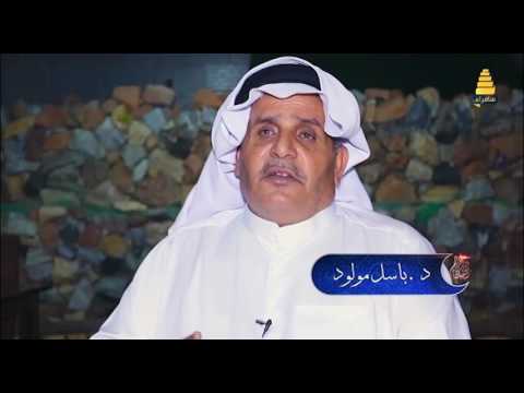 برنامج رمضان زمان الحلقة الاولى تقديم الاعلامي وليد المدني