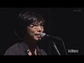 高橋優 太陽と花LIVE