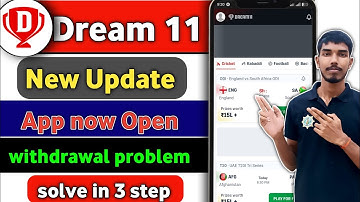 Dream 11 New Update 2025 || How to withdraw money from Dream 11