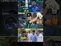 Harshit Rana Vs Dewald brevis | 2nd ODIs #short #cricket #indvssa