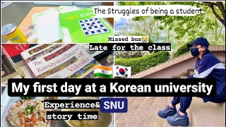 First day of classes at Seoul National University?? late for the class?| Story time and experience??