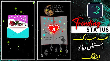 Trending Eid Mubarak Status Video Editing | Eid Latter Name Art Video Editing | Alight Motion.