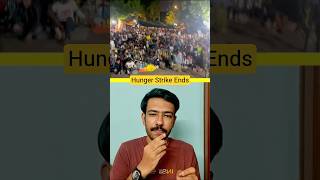 26-Day Hunger Strike Ends | #SonamWangchuk #HungerStrike #Protest #NEET #NEETPaperLeak
