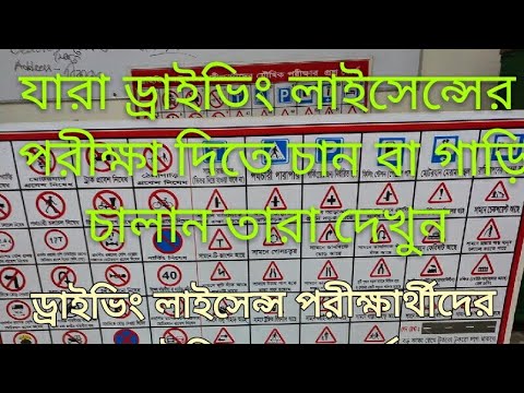 ভিডিও: গাড়ি চালানোর সময় নরম কাঁধ কী?