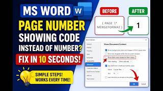 MS Word Page Number Showing Code { PAGE \* MERGEFORMAT } Instead of Number - FIX in 10 Seconds!