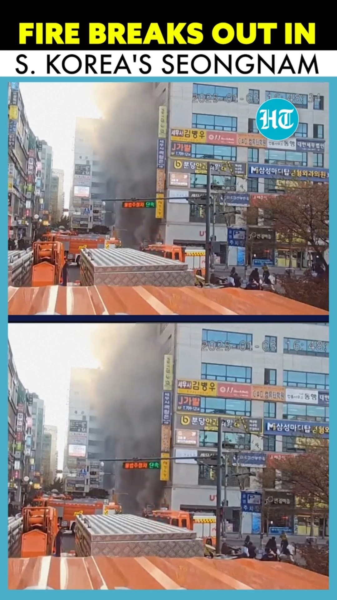Fire Breaks Out In South Korea's Seongnam, Over 100 Firefighters Rescue Dozens