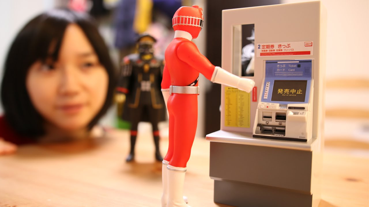 オムロン監修！自動券売機フィギュアV8 - YouTube