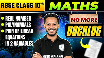 RBSE Class 10 Maths | 3 Chapters in One Class🔥 Backlog Finish by Nitin Sir | English Medium
