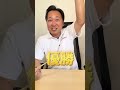 【千鳥?】会社で最強のまかないご飯作ってみた!