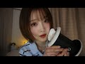 【ASMR】指耳かき👆 & ゼロ距離囁き【脳に直接…🧠】