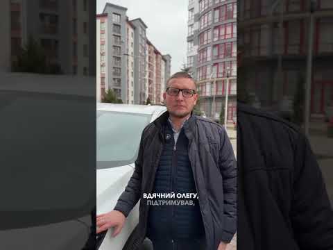 Михайло, оренда електрокарів