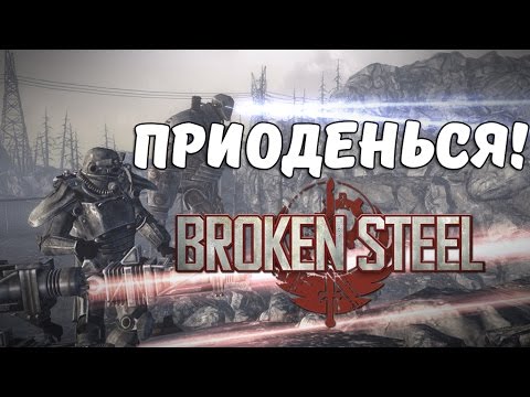 Video: Fallout 3: Broken Steel • Page 2
